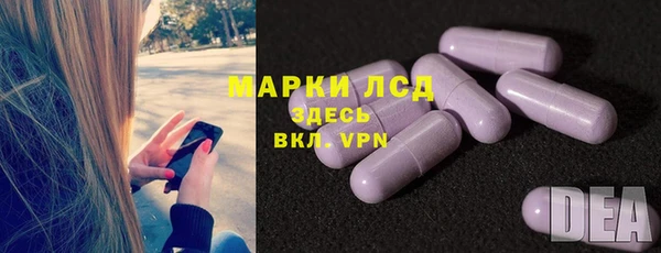МДПВ Абаза