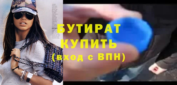 дживик Абдулино