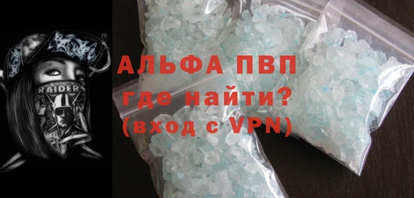 дживик Абдулино