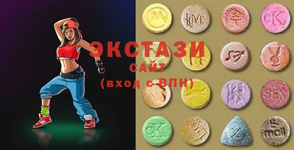 дмт Алексин