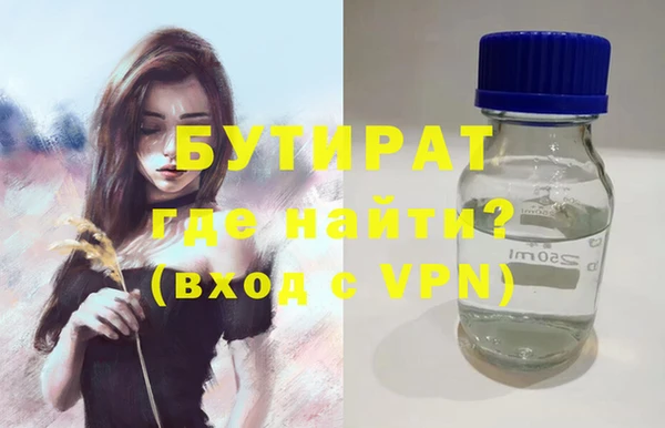 МДПВ Абаза