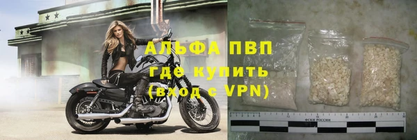 дживик Абдулино