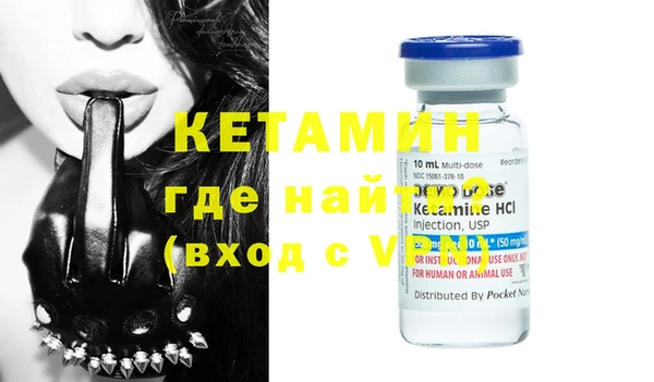 дживик Абдулино