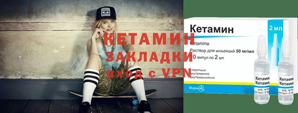 дживик Абдулино