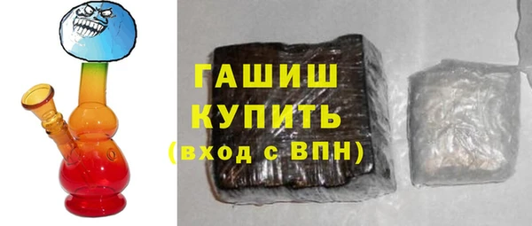 молекула духа Алексеевка