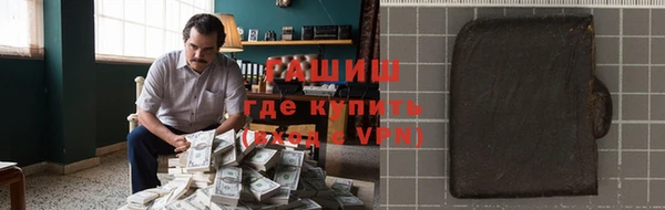 дмт Алексин