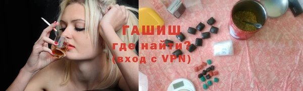 дживик Абдулино