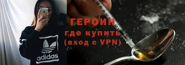 дживик Абдулино