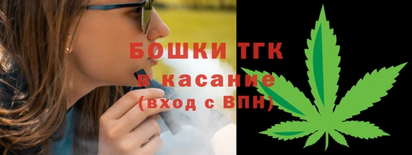спиды Кукмор