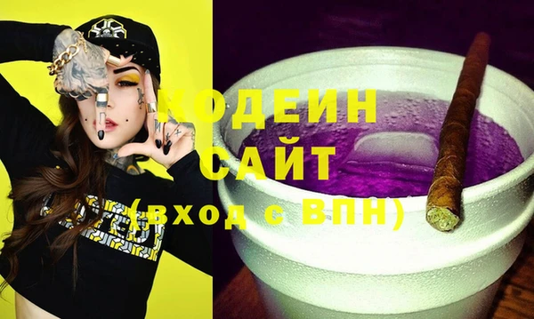 дживик Абдулино