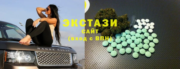 МДПВ Абаза