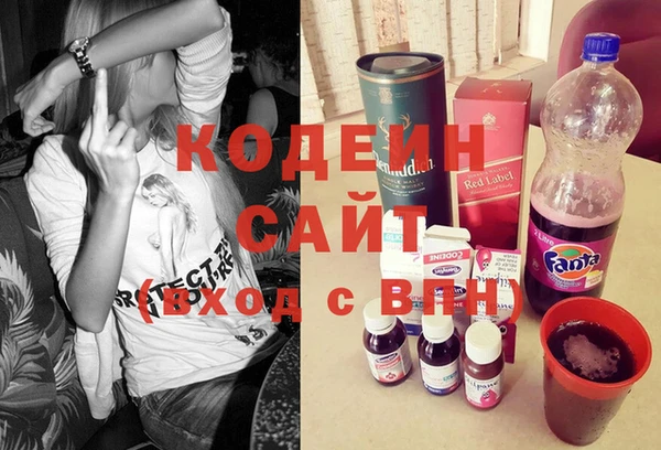 спайс Абинск