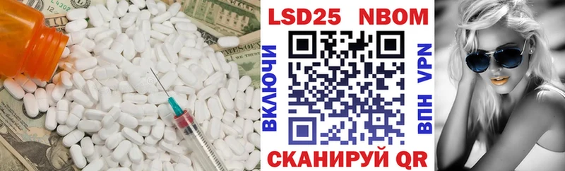 darknet Telegram  Бирюсинск  ЛСД экстази ecstasy  дарнет шоп 